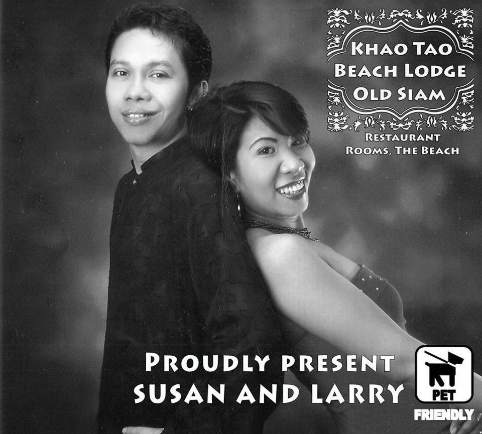 Khao Tao Beach Lodge Old Siam 华欣 外观 照片