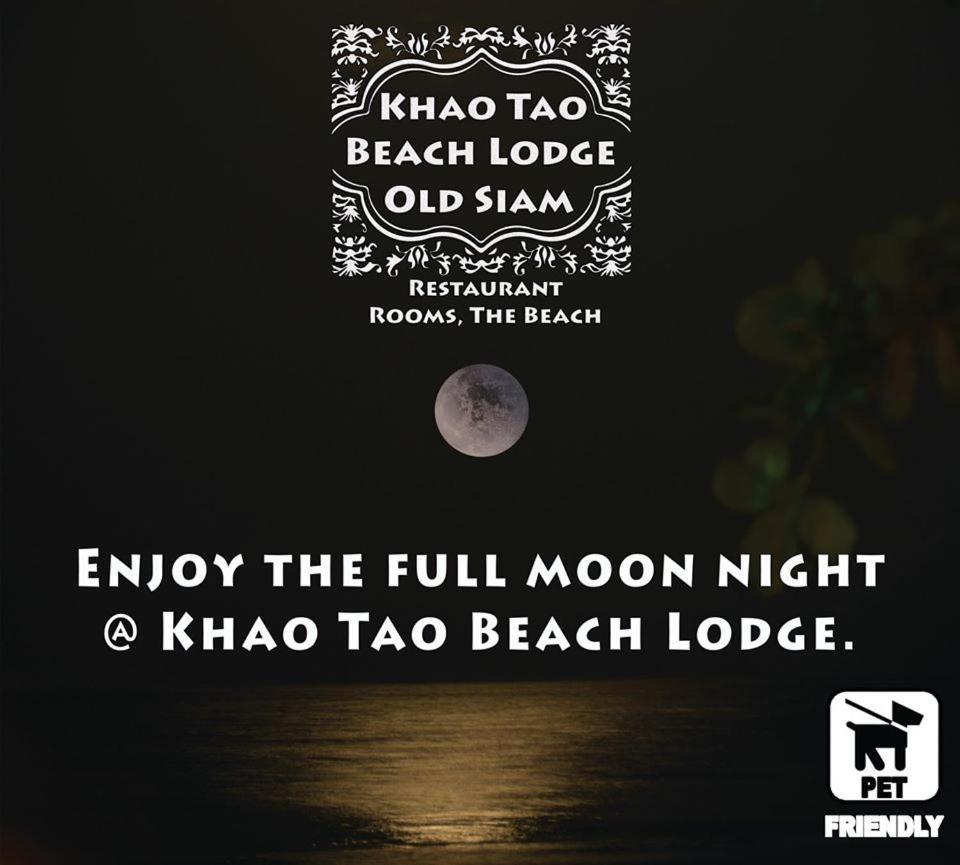 Khao Tao Beach Lodge Old Siam 华欣 外观 照片
